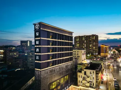 Starway Hotel (Shenzhen Longdong Subway Station) Hotels in Shenzhen