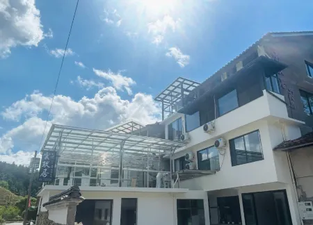 Yunjiuju Homestay Отели рядом с достопримечательностью «Yunzhongdaji»