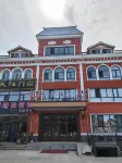 UP華驛智旅酒店（漠河市北極星廣場店）