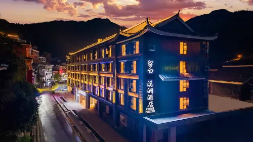 The Streamscape Retreat at Xijiang