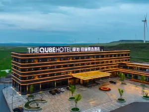THE QUBE Hotel Select Ulanqab