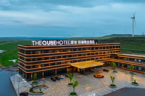 THE QUBE Hotel Select Ulanqab