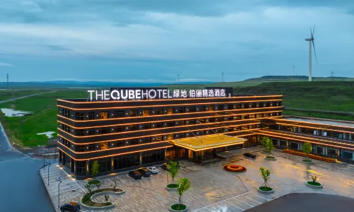 THE QUBE Hotel Select Ulanqab
