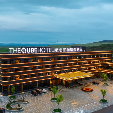 THE QUBE Hotel Select Ulanqab