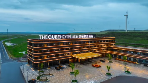 THE QUBE Hotel Select Ulanqab Hotels in Qahar Right Rear Banner