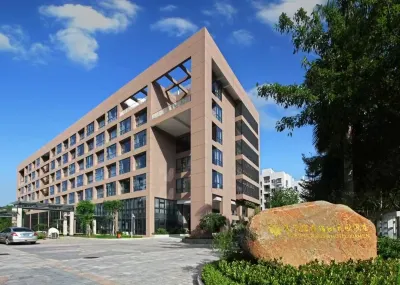 Xiamen Fliport Garden Hotel（Xiangyuan Yilu Store, Gaoqi Airport） Hôtels à : Xiamen
