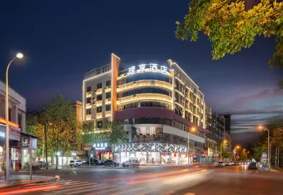 LX Hotel
