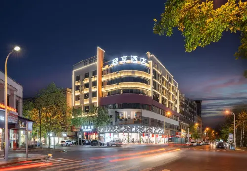 LX Hotel Hotels in Shimen