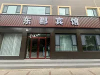 Dongjun Hotel