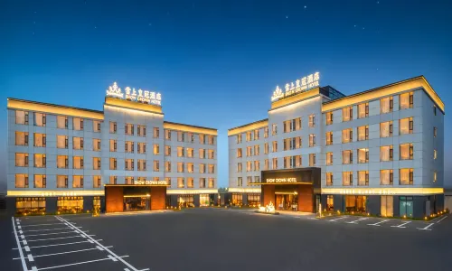 Snow Crown Hotel (Tashkurgan Branch)
