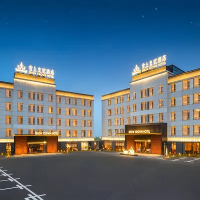 Snow Crown Hotel (Tashkurgan Branch) Hotels near Khunjerab Port