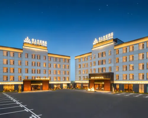 Snow Crown Hotel (Tashkurgan Branch) Hotels in Tashkurgan