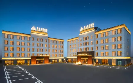 Snow Crown Hotel (Tashkurgan Branch) Отели рядом с достопримечательностью «Pamirs Plateau»