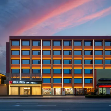borrman Hotel Jinan Railway Station North Square Branch