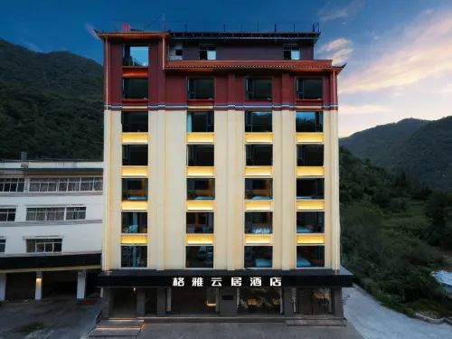 格雅雲居飯店
