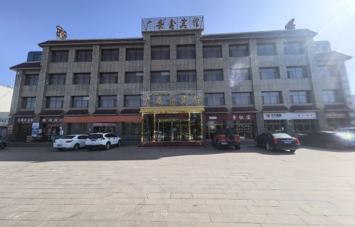 Guang'anxin Hotel