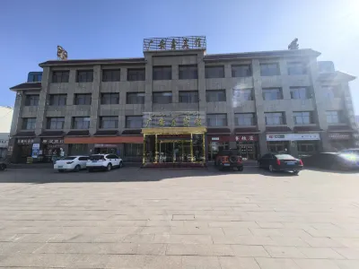 Guang'anxin Hotel Hotels near Barkol Ancient City