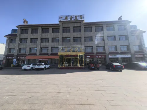 Guang'anxin Hotel Hotels in Barkol