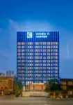 WandaYi.Ganzhou Hotels in Ganzhou