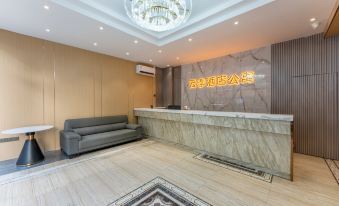 Yunji Hotel & Apartment (Shenzhen Guanlan Foxconn Branch)