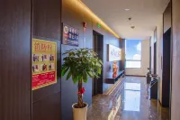 Wujie E-sports Homestay