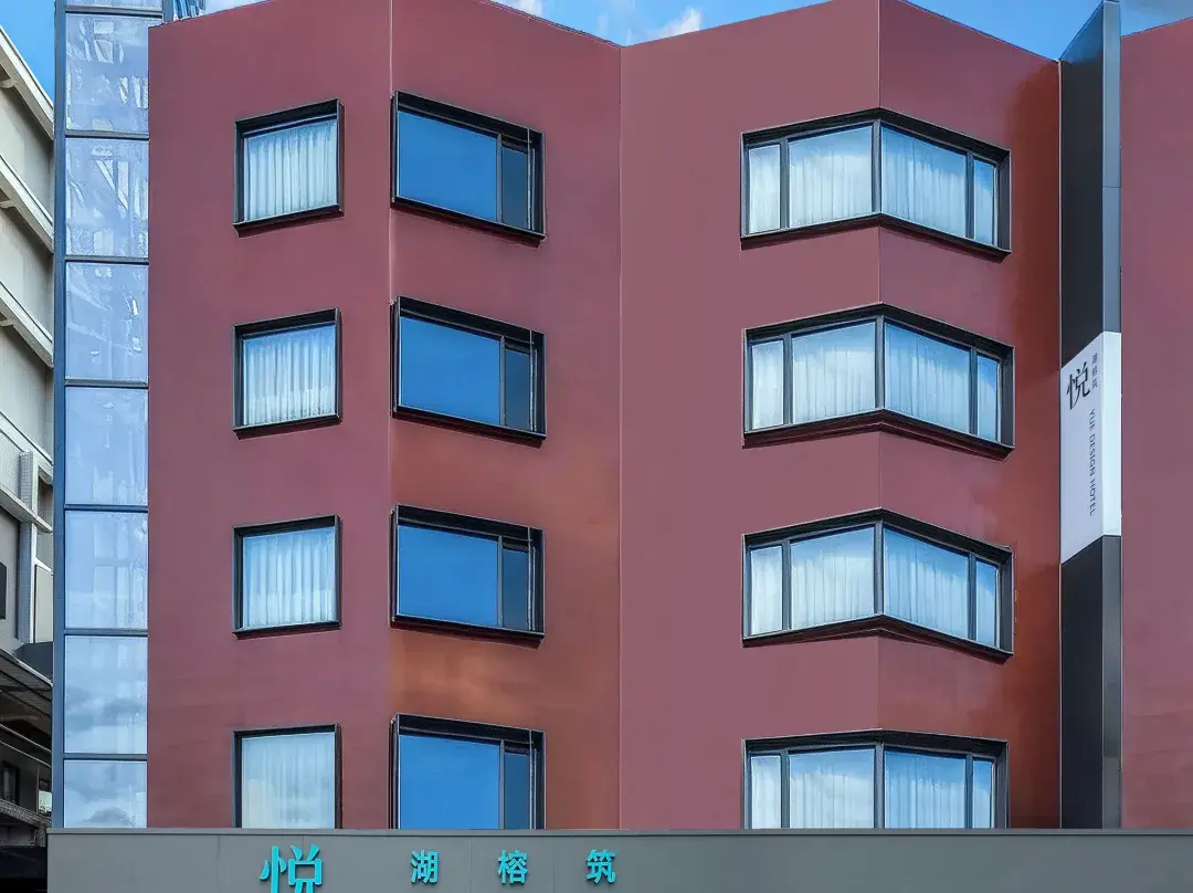 Yuehu Rongzhu Hotel - Guilin