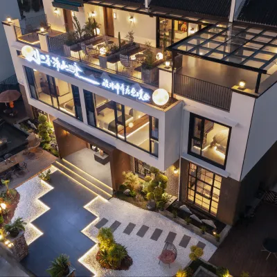 Guiyu · Qianshandu Designer's Healing Primitive Villa (Wuyuan County Central Cultural Square Branch) Hotels near Wuyuan Station