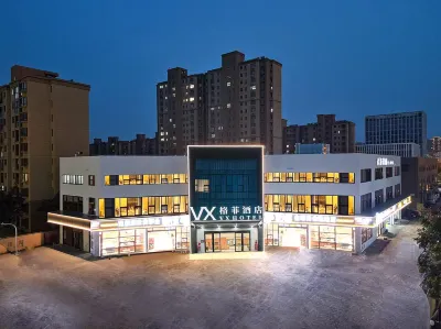 GeFei Hotel (Lucheng Metro Station, Changzhou Economic Development Zone) Hotels in Changzhou