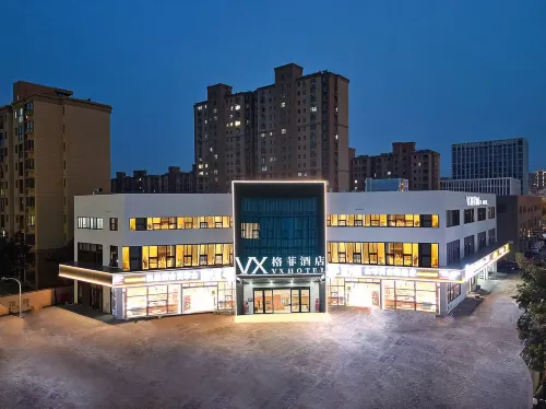 GeFei Hotel (Lucheng Metro Station, Changzhou Economic Development Zone) - เปิดใหม่