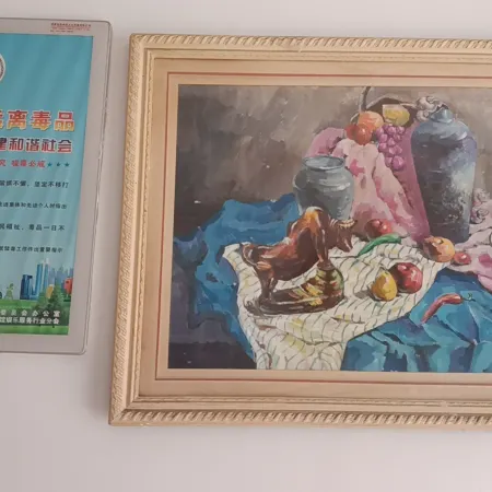Changsha Yunqing Inn