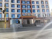 Zheme Grand Hotel (Gonghe)