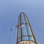 Fengping Homestay - Alloggi