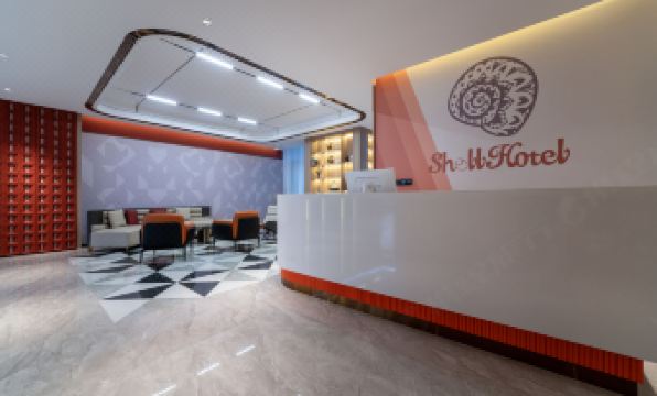 Shell Hotel (Jinan Yaoqiang Airport Sino-German Industrial Innovation Center)