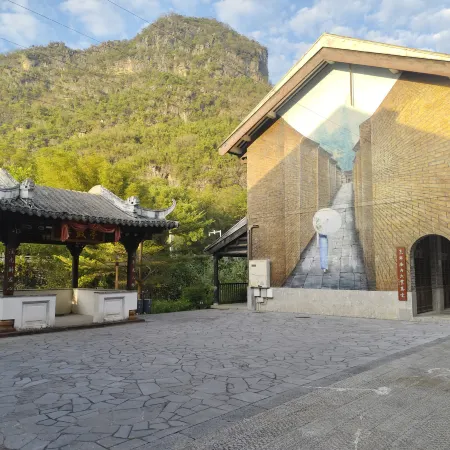 Huangyao Ancient Town Kongxiang Inn
