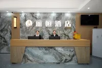 Liheng Hotel (Habahe Minzhu Road) - 2-Star