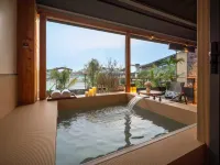 Anzhimu Private Hot Spring Homestay - Hot Springs