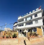 Yiyeju Chinese Inn