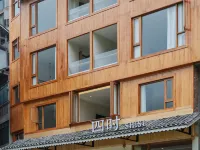 Sishi Four Seasons Homestay (Zhaoxing Dong Village) Hotels in Liping