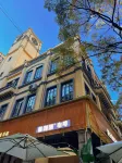 ART ME Hoteles en 