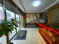 Yuanxin Inn - Pet friendly