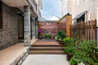 Jianshan Courtyard Homestay
