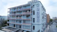YUNIK Hotels near Taidong