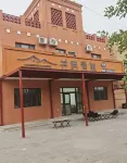 Jingpan Hostel