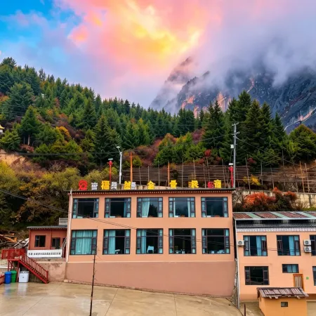Xizan · Overlooking Sacred Mountain Ultimate zangshi Realm & Scenic Resort Manor
