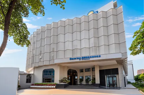Mile Days Hotel by Wyndham (Huquan Ecological Park) - Suối nước nóng