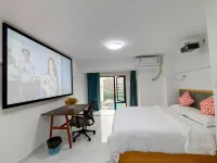 Yiyou Apartment - New