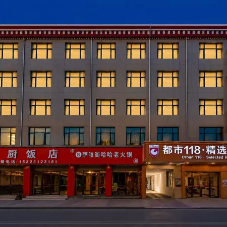 City 118 Select Hotel
