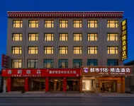 City 118 Select Hotel - Park Yeri