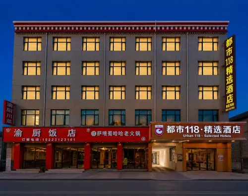 City 118 Select Hotel - parking