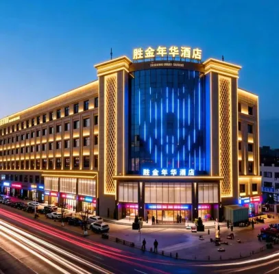 Zhongwei Shapotou District Shengjin Nianhua Hotel